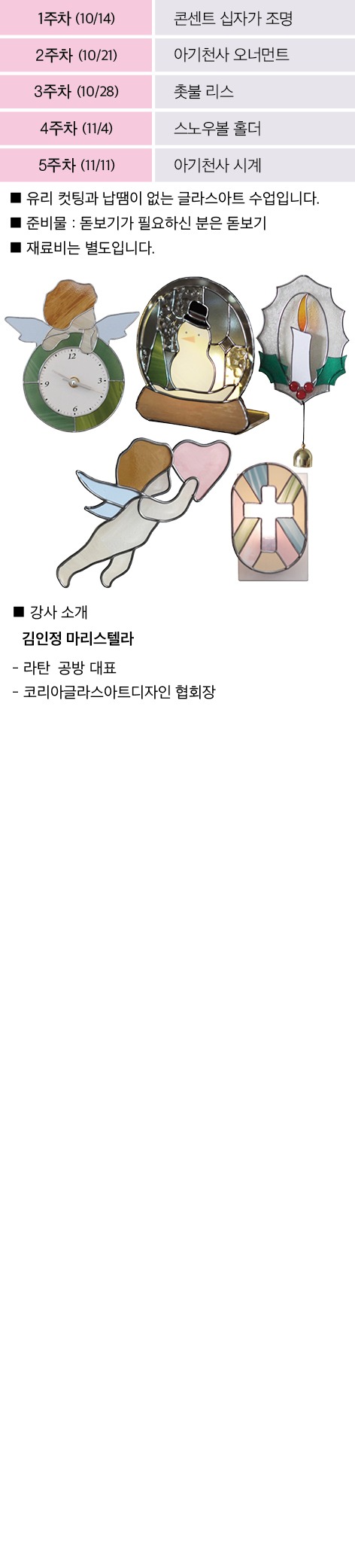 ㄱㅡㄹㄹㅏㅅㅡㅇㅏㅌㅡ.jpg