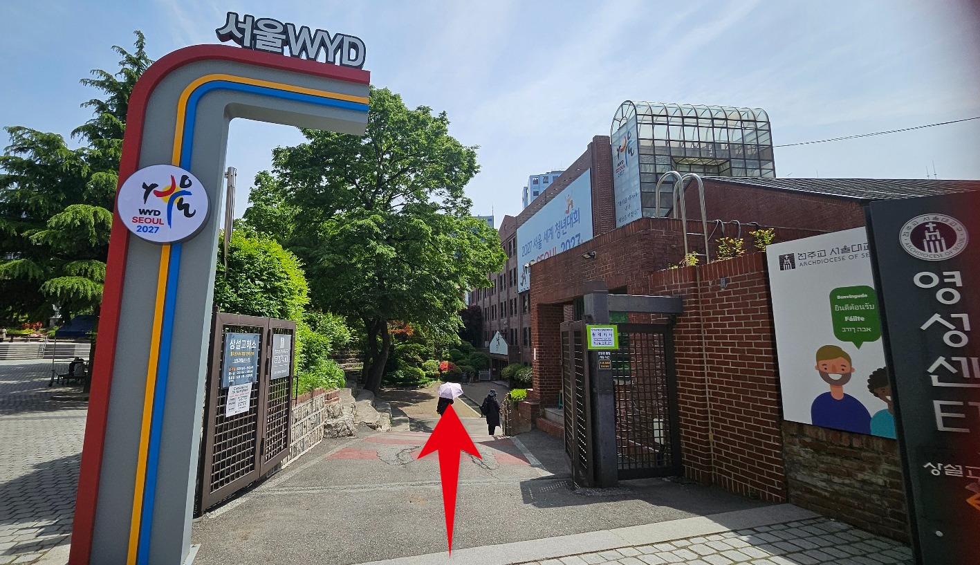 영성센터3.jpeg