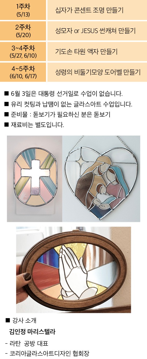 ㄱㅡㄹㄹㅏㅅㅡㅇㅏㅌㅡ ㅅㅔㅂㅜ ㅇㅣㅁㅣㅈㅣ.jpg
